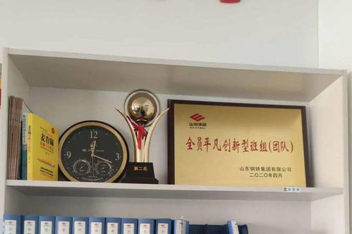 熱軋廠電氣點檢維護班 學以致用守正創新，全力推進學習型班組建設