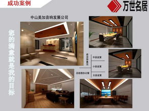 食品、化妝品廠房裝修及QS認(rèn)證車間工程中的裝飾材料選擇