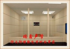 專業(yè)品質(zhì)，鑄就空間之美——走進(jìn)佛山市南海瑞鑫裝飾材料廠
