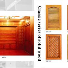 上海踏程木業(yè) 室內(nèi)設(shè)計(jì)選材的卓越之選，打造理想家居空間