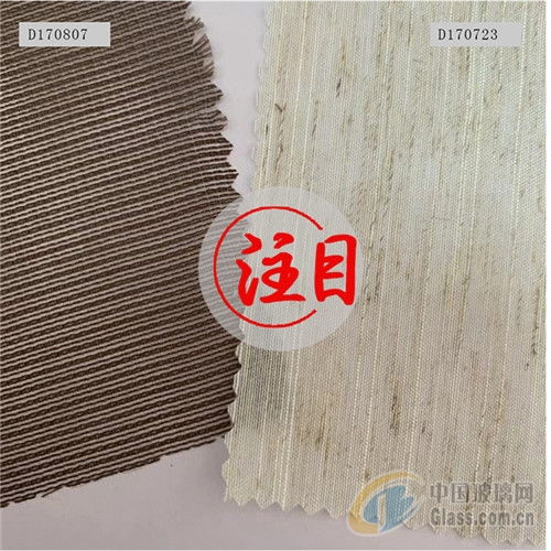 裝飾材料的創(chuàng)新與融合 移門輔料、紙業(yè)復(fù)合材料與布燈罩材料——以蘇州市吳中區(qū)光福鼎隆裝飾材料廠為例